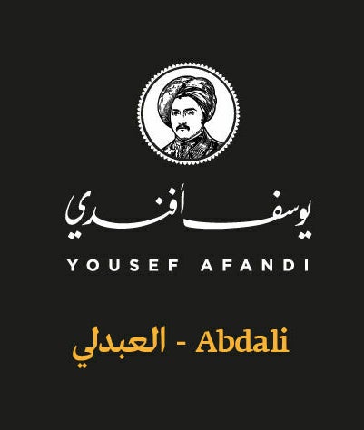 Yousef Afandi-Abdali Boulevard slika 2