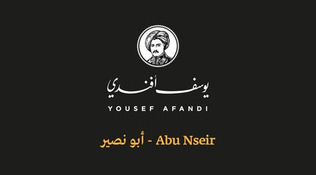 Yousef Afandi Express- Abu Nsair