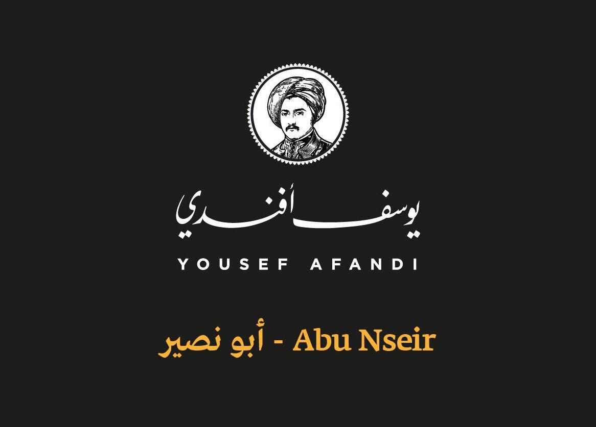 Yousef Afandi Express- Abu Nsair logo, Amman, Amman Governorate, JO.