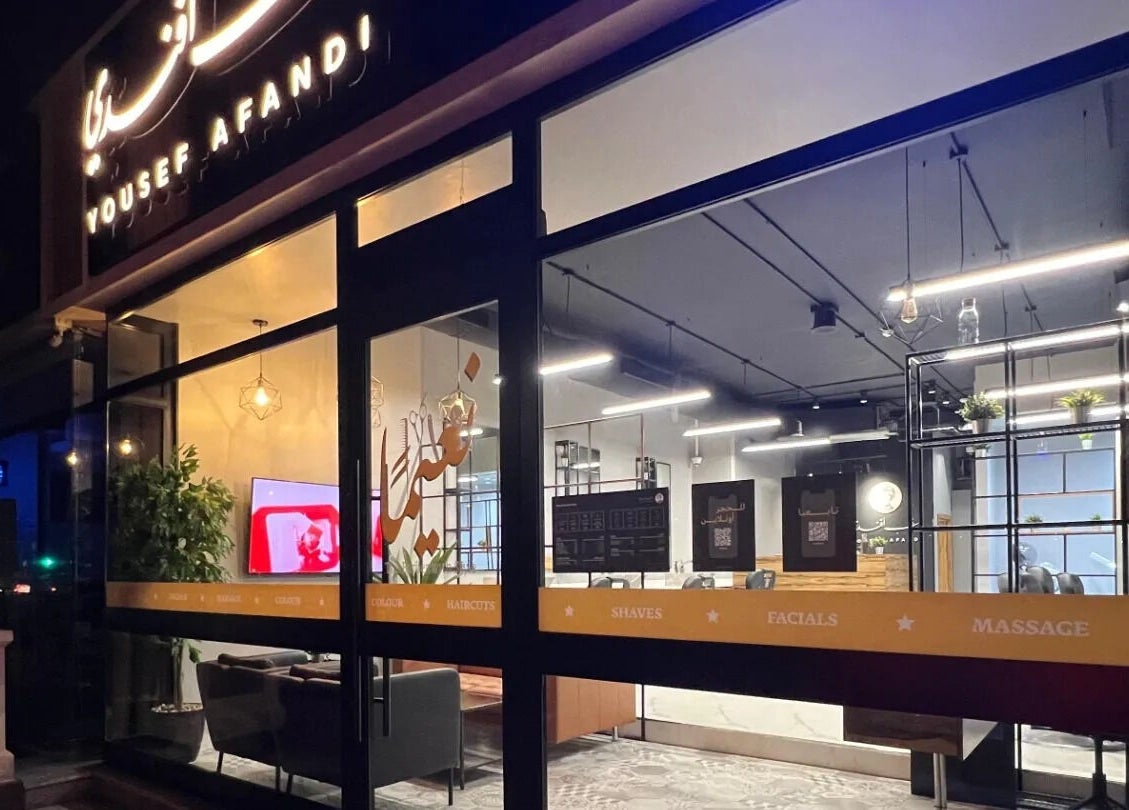 Yousef Afandi-Dabouk Bader Al Jadeedah salon exterior view in Amman, Amman Governorate, JO.