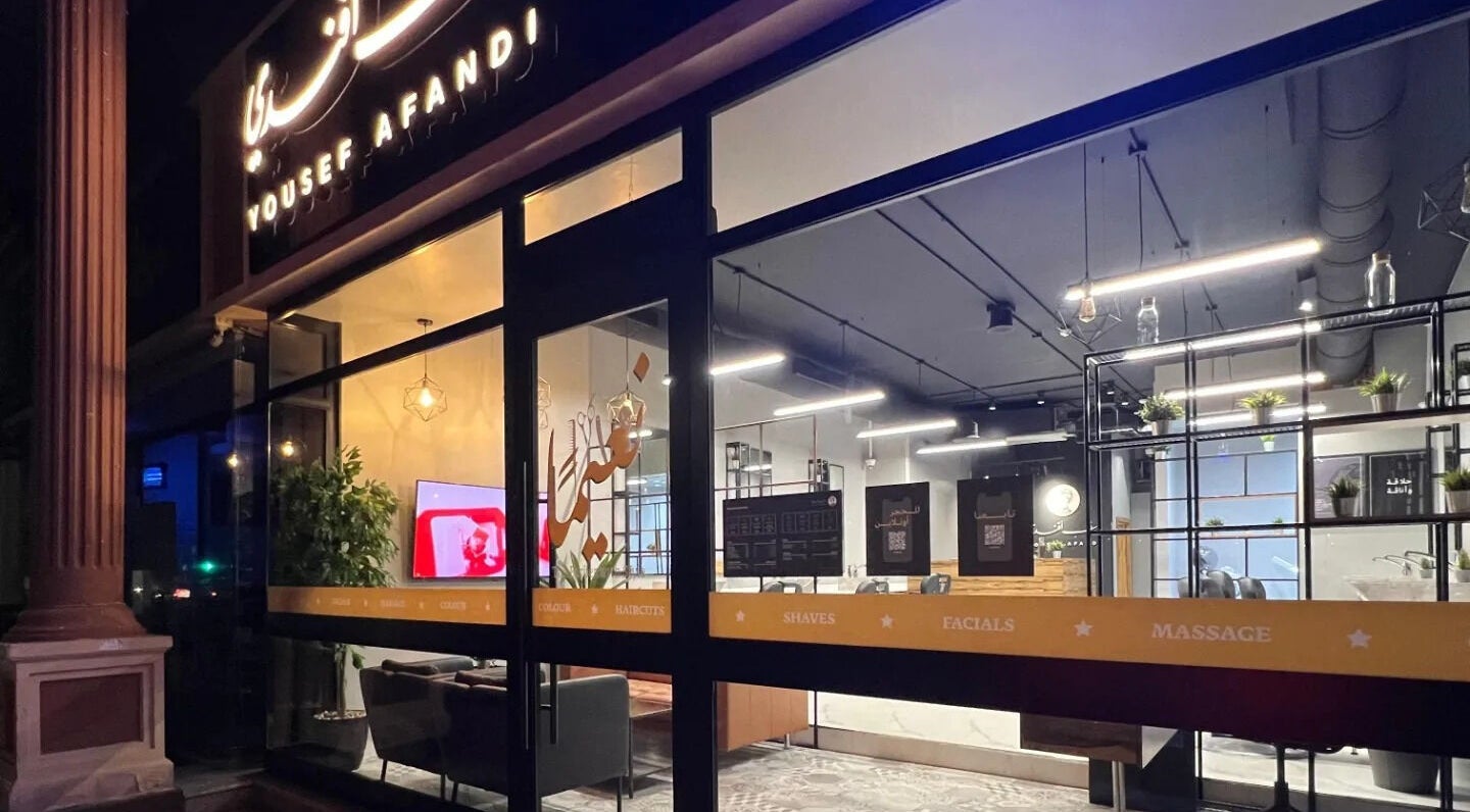 Yousef Afandi-Dabouk Bader Al Jadeedah salon exterior view in Amman, Amman Governorate, JO.