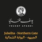 Yousef Afandi Express-Jubaiha
