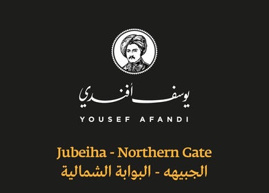 Yousef Afandi Express-Jubaiha logo in Amman, Amman Governorate, JO showcasing elegant branding.