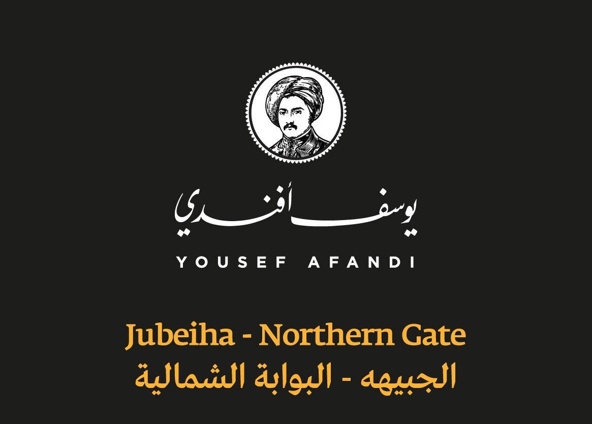 Yousef Afandi Express-Jubaiha logo in Amman, Amman Governorate, JO showcasing elegant branding.