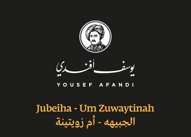 Yousef Afandi Express- Um Zwaitina logo in Amman, Amman Governorate, JO, with stylish branding.