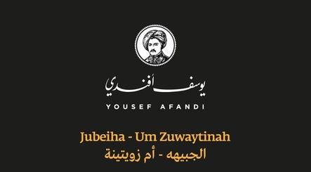 Yousef Afandi Express- Um Zwaitina logo in Amman, Amman Governorate, JO, with stylish branding.
