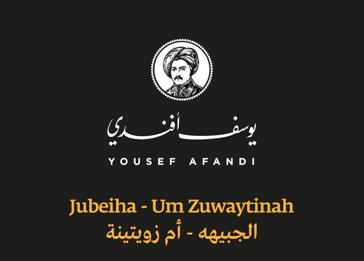 Yousef Afandi Express- Um Zwaitina logo with address Amman, Amman Governorate, JO.