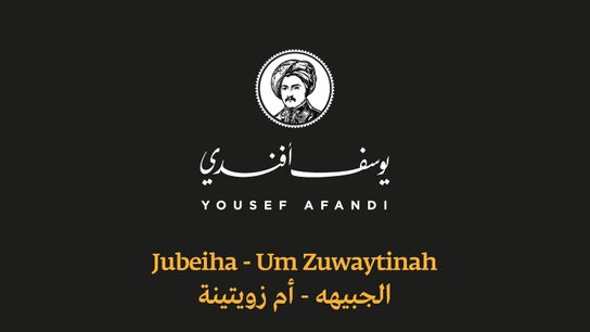 Yousef Afandi Express- Um Zwaitina
