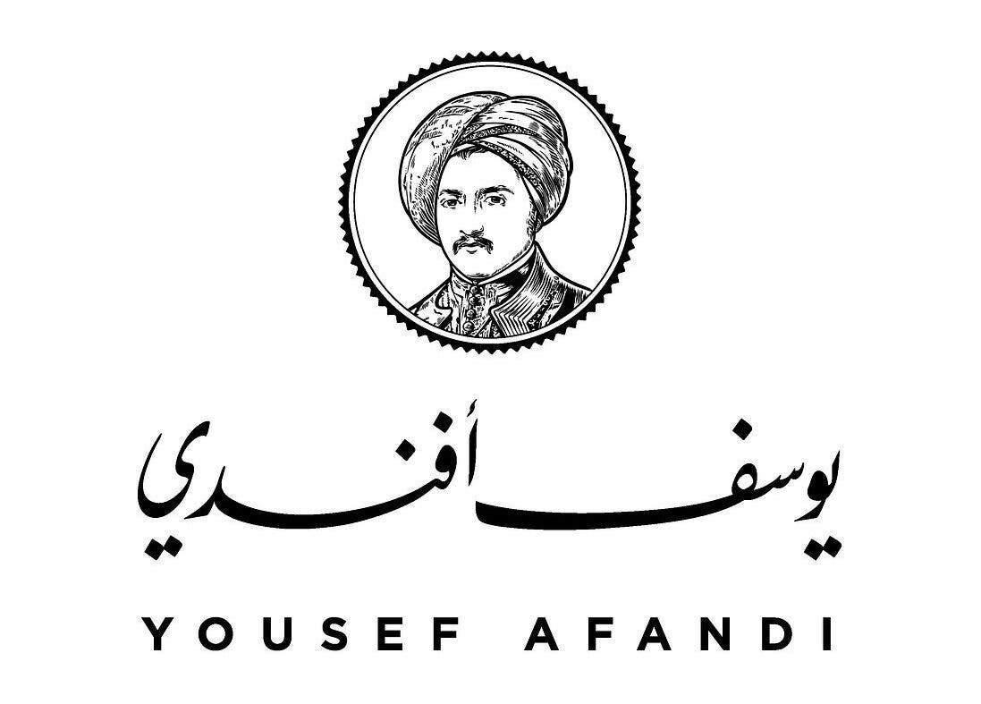 Yousef Afandi-7th Circle logo, Amman, Amman Governorate, JO, showcasing a traditional portrait design.