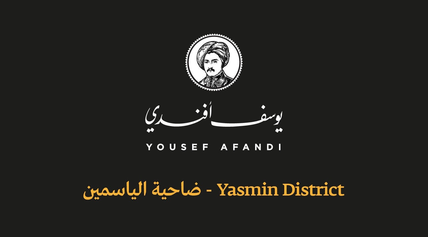Yousef Afandi Express- Yasmeen logo at Amman, Amman Governorate, JO on a dark backdrop.