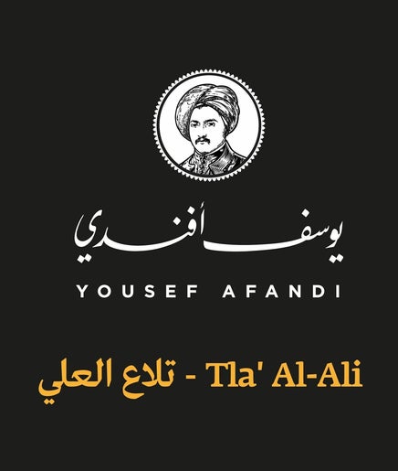 Yousef Afandi Express-Tla' Al Ali 2paveikslėlis