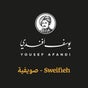 Yousef Afandi Sweifieh