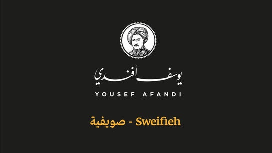 Yousef Afandi Sweifieh
