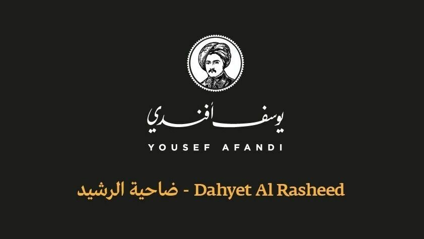 Yousef Afandi Express- Dahia Rasheed
