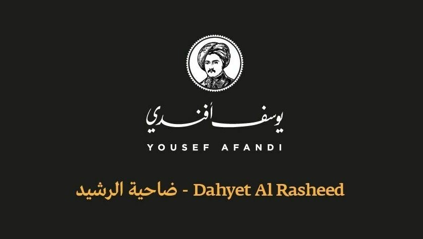 Yousef Afandi Express- Dahia Rasheed, bilde 1