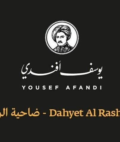 Yousef Afandi Express- Dahia Rasheed billede 2