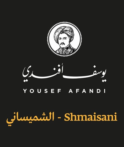 Yousef Afandi-Shemisani afbeelding 2