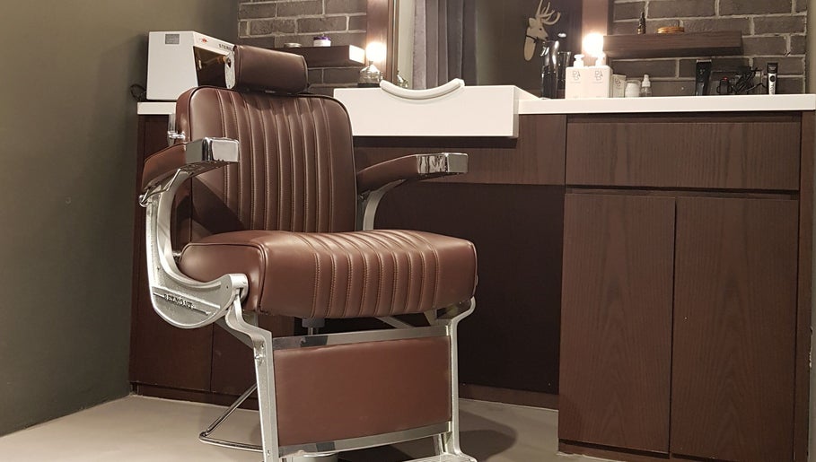 Immagine 1, Musk Barbershop JVC