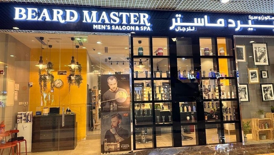 Beard Master Men’s Salon and Spa صالون وسبا بيرد ماستر للرجال imaginea 1