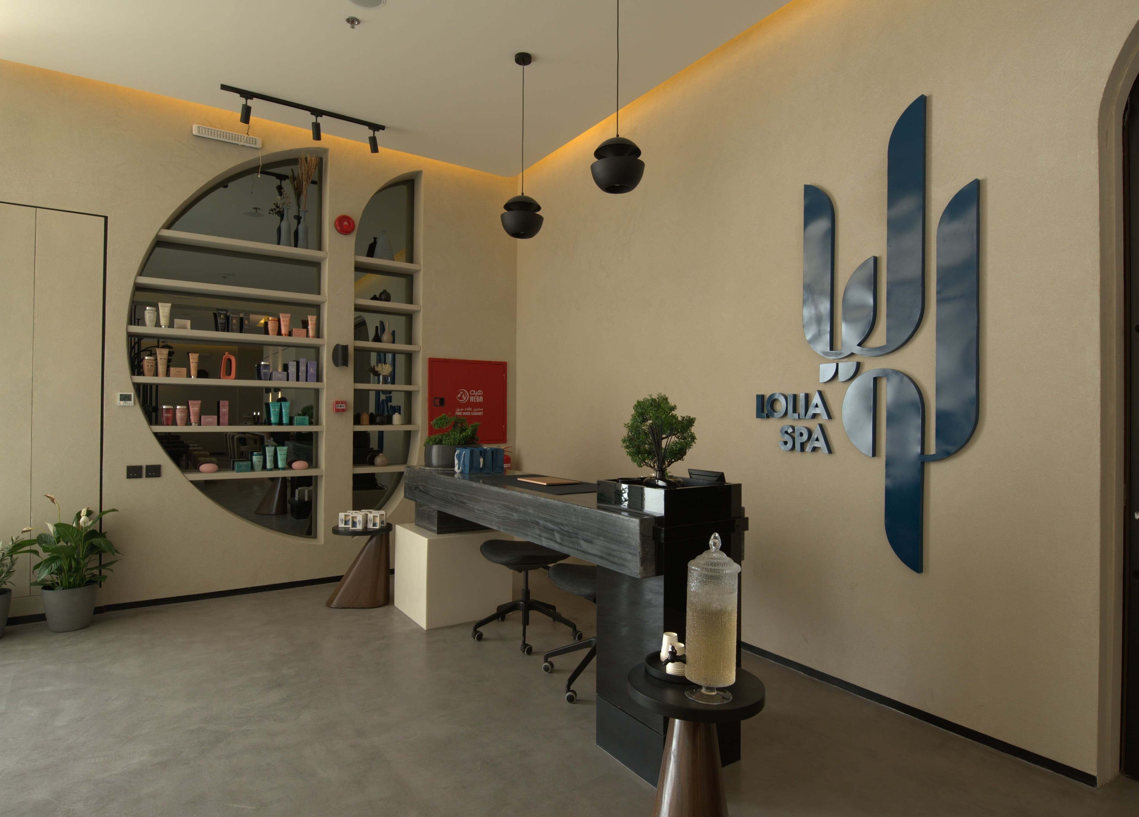 Elegant reception area at Lolia Salon and Spa, Riyadh, Riyadh Province, SA, showcasing modern decor.