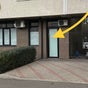 Hellen_secret - Егизбаева 7/10, 10, Бостандыкский район, Алматы, Казахстан 