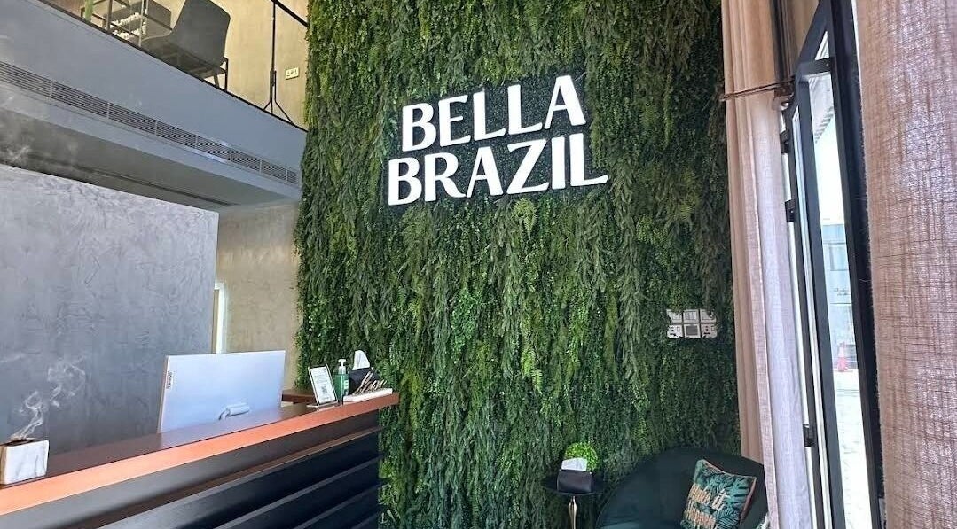 Bella Brazil Salon - Saar reception with a green vertical garden in Saar, Northern Governorate, BH.