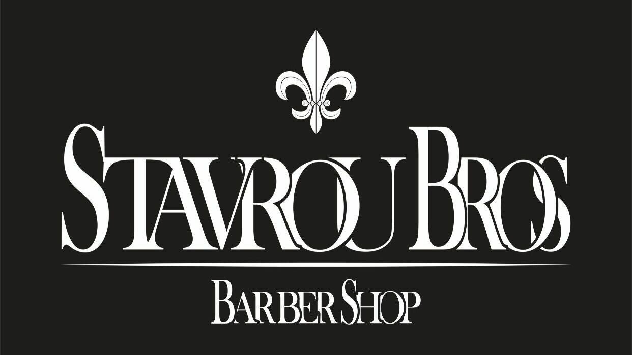 StavrouBros Barbershop  - 1