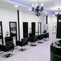 Kazanoo Hair Studio on Fresha - Forster Street, Unit, County Galway