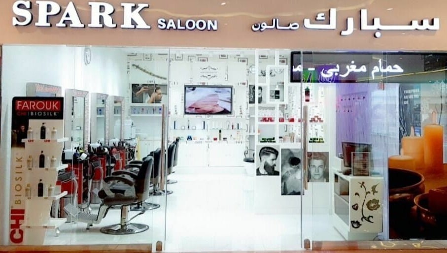 Spark Gents Salon, bild 1