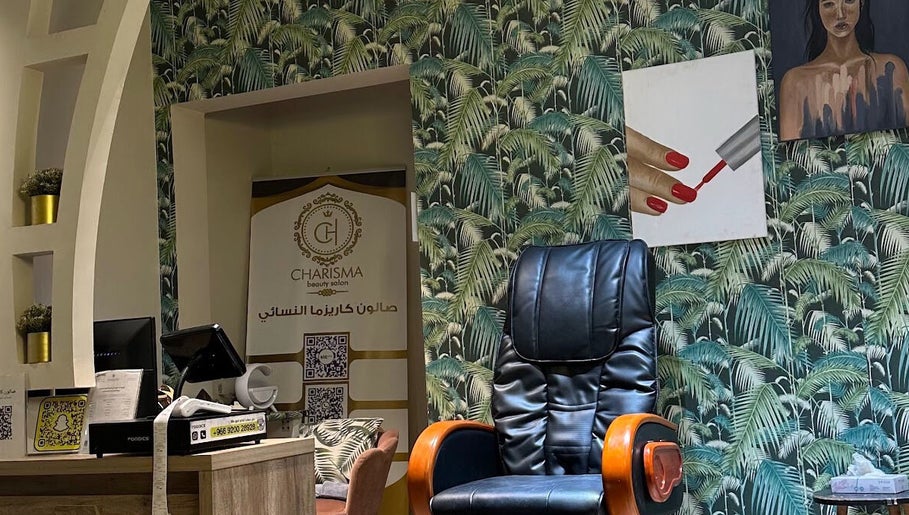 Charisma Salon зображення 1