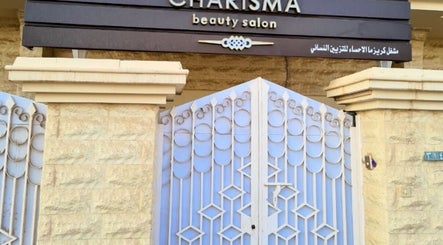 Charisma Salon зображення 3