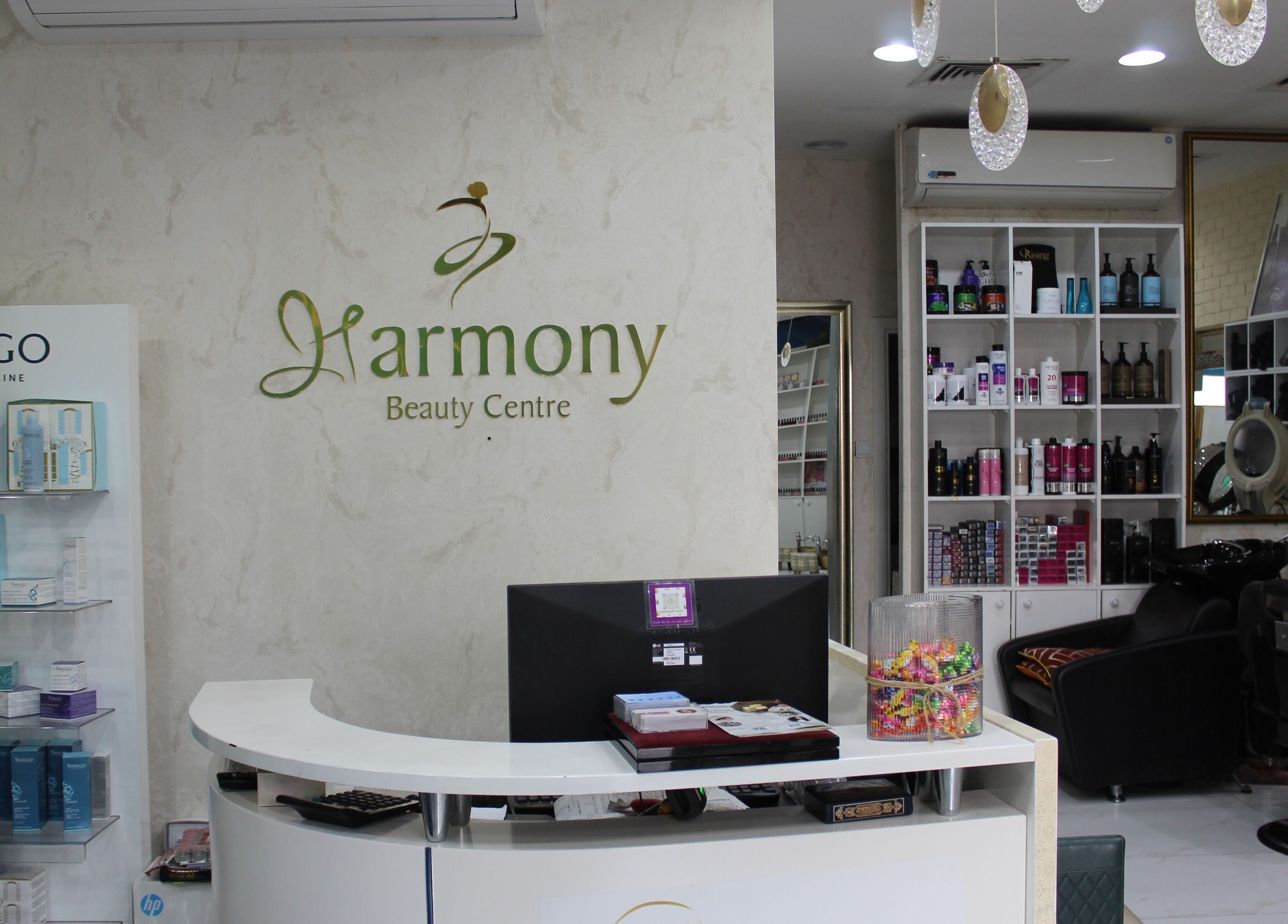 Reception area of Harmony Ladies Salon, showcasing beauty products, located in Dubai, Dubai, AE.