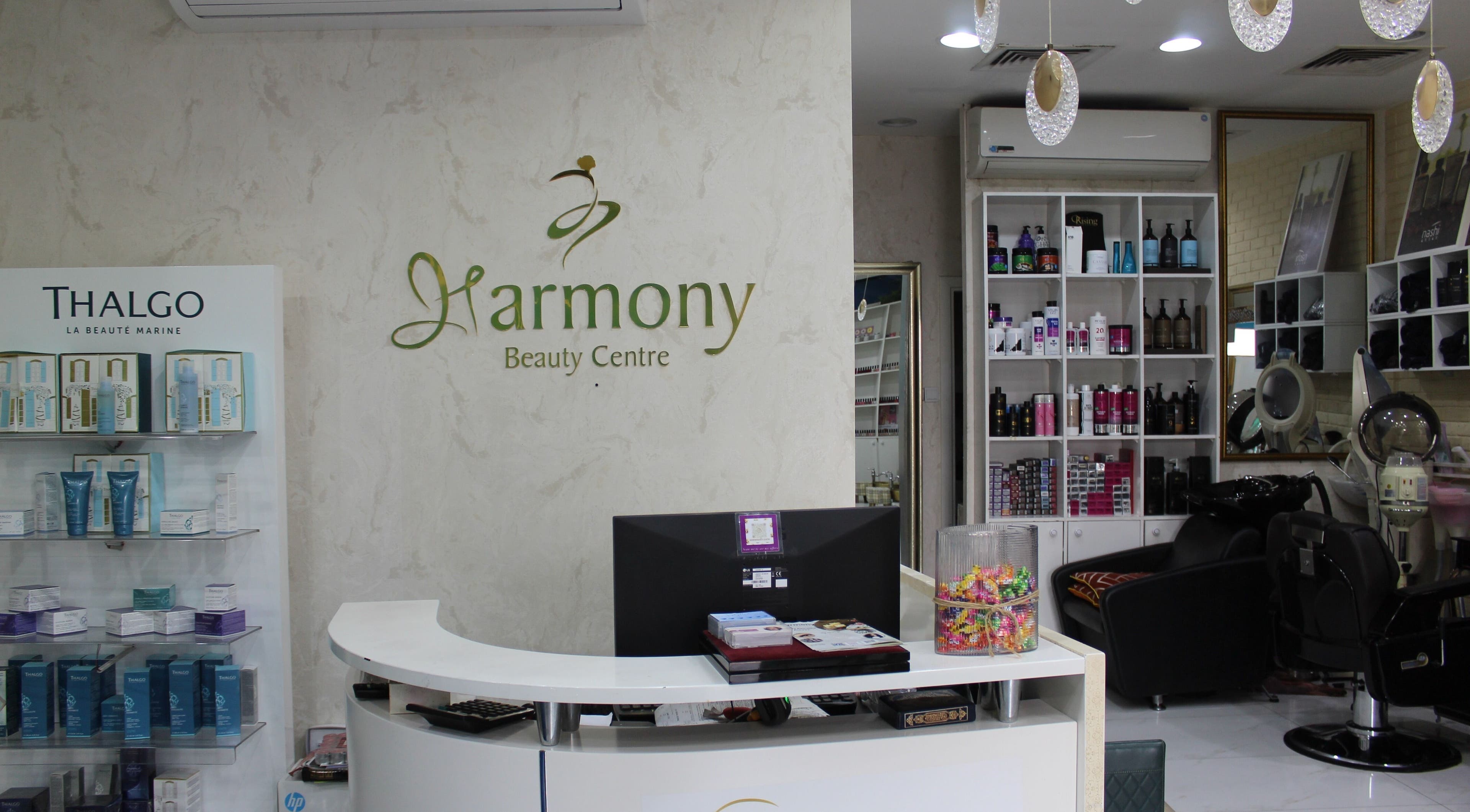 Reception area of Harmony Ladies Salon, showcasing beauty products, located in Dubai, Dubai, AE.