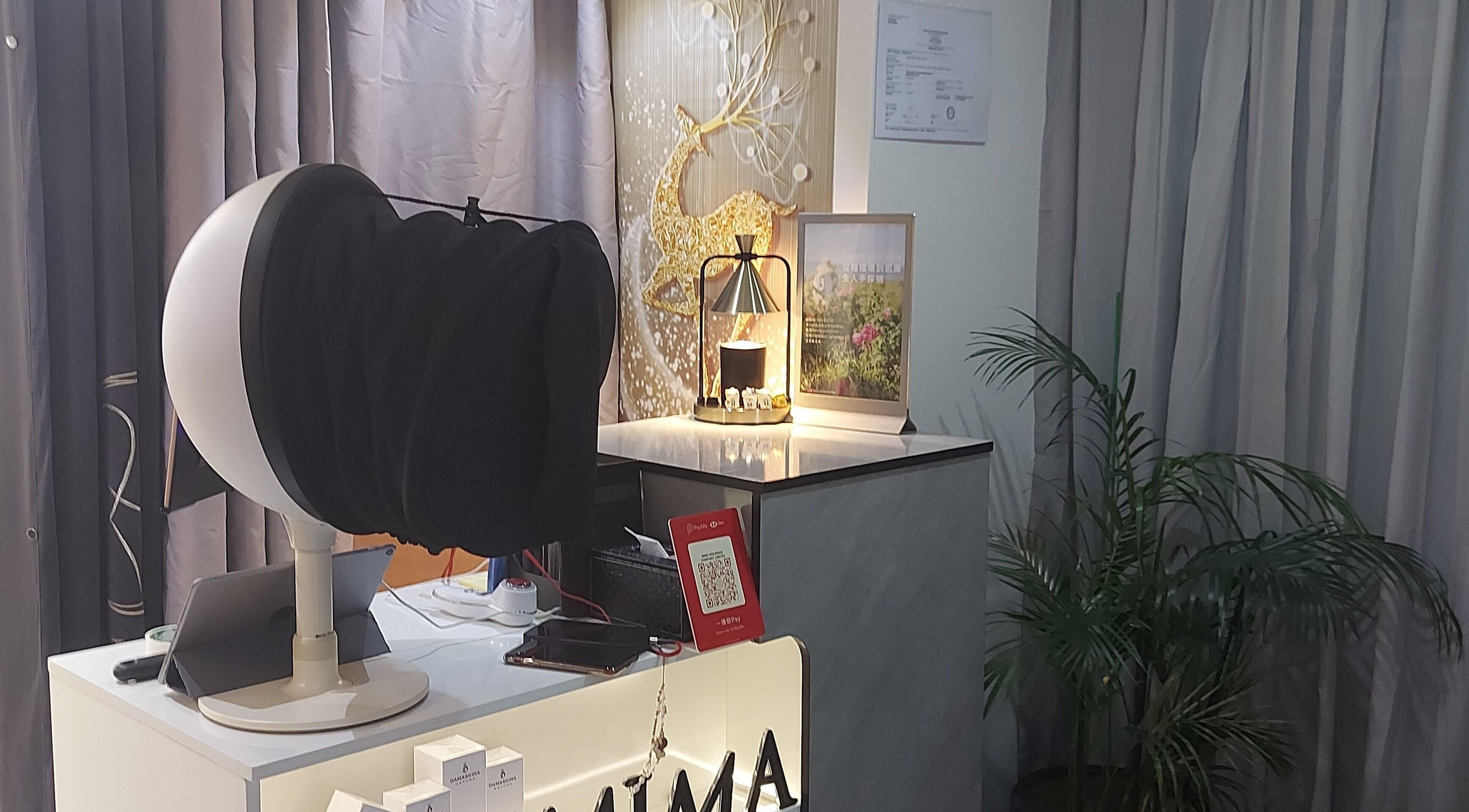 Elegant reception area at Mima Skin at TST, located at 尖沙咀多福大廈2樓A室, HK, featuring stylish decor.