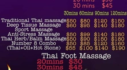 Εικόνα Eight Thai Massage 3