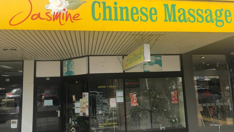 Jasmine Chinese massage imaginea 1