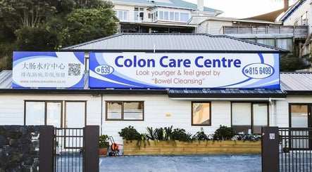 Εικόνα Colon Care Centre 3