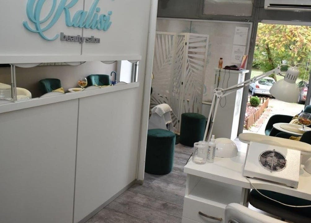 Kalisi beauty salon interior with modern decor in Београд, RS offering a calming atmosphere.