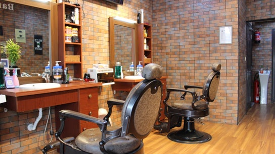 The Barber Corner Gents Salon