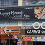Anjung Meranti Beauty Spa - 78-1 Jalan Taman Komersial Senawang 4, Taman Komersil Senawang, Seremban, Negeri Sembilan