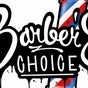 Barber’s Choice Studio