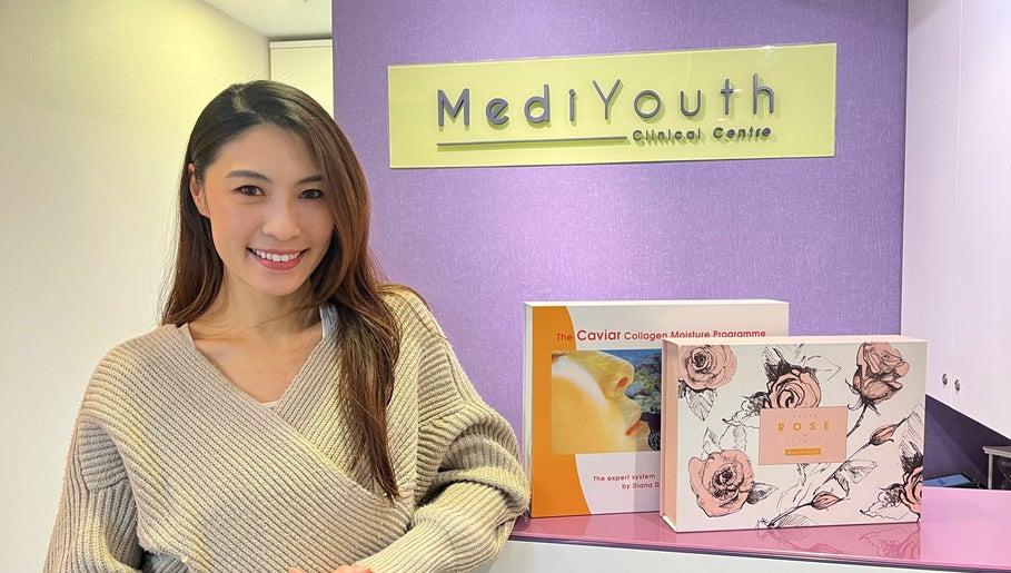 Medi Youth Clinical Centre image 1