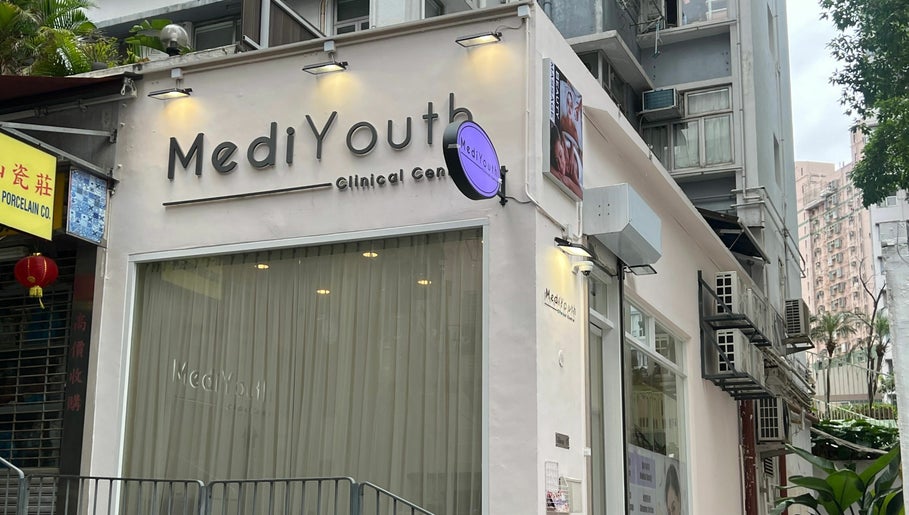 MediYouth Clinical Centre Central 1paveikslėlis