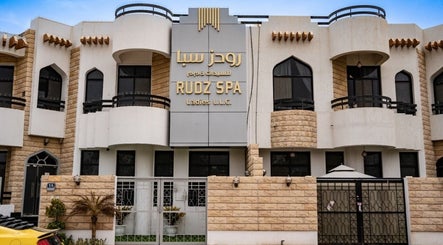 Rudz Spa Ladies رودز سبا للسيدات image 3