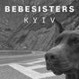 Bebe Sisters Studio Kyiv Круглоуніверситетська 13 - вулиця Круглоуніверситетська, 13, Печерський Район, Київ, Місто Київ