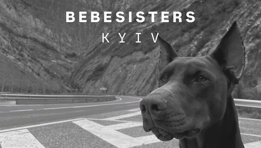 Bebe Sisters Studio Kyiv Круглоуніверситетська 13 obrázek 1