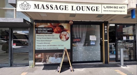 Massage Lounge imagem 3