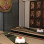Ruen Thai Spa, Milton Keynes