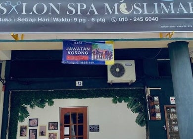 Front view of Myfa Salon Muslimah Bandar Kuantan, Bandar Kuantan, Pahang, MY, showcasing a welcoming entrance.