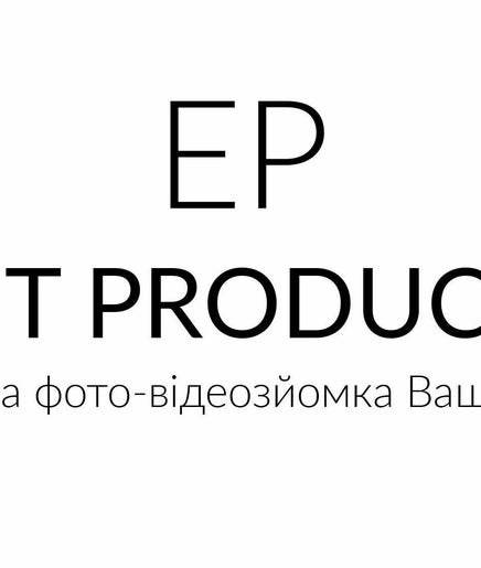 Event Production | Фотограф та Відеограф зображення 2